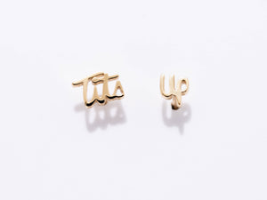 Tits Up Stud Earrings - 14K Gold Plate or Sterling Silver